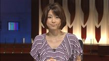トヨタならやる筈