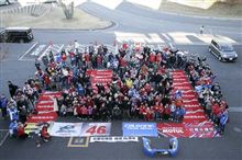 日産応援団　2011 Season Photo Gallery DiJest