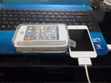 iPod　touch　ｷﾀ――(ﾟ∀ﾟ)――!!