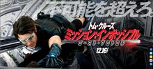 今日から。。。。