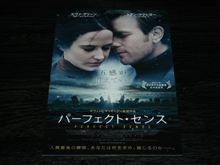懸賞日記２０１１年　その１０　今年最後の当たり？
