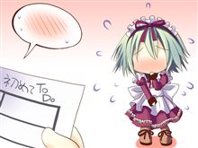 エロさは速さ【エロゲのヌヌメ】 エロさは速さ【エロゲのヌヌメ】
