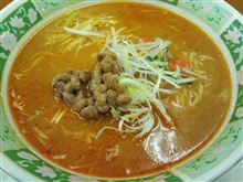 頭が高い！