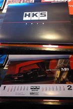２０１２HKSカレンダー