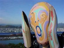 やってしまった…
