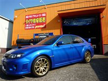 アルミは・・・やっぱり ADVAN Racing RS に