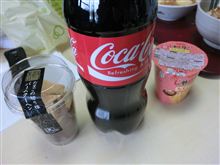 バームクーヘンなど頂きました♪