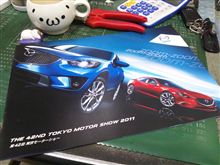 モーターショーにはいってないけど
