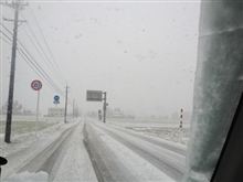 雪だ.......