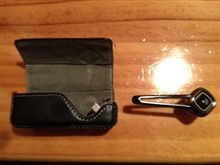 Plantronics Discovery 925