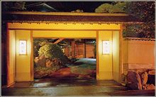 名古屋だがね。