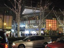 齢の瀬に…
