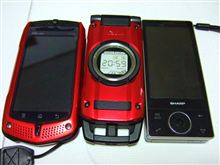 スマートな…