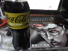 ノンカロリーコーラ