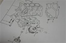 オイル漏れ