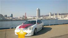 副業始めましたヽ( ﾟдﾟ )ﾉ