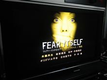 FEAR ITSELF～フィアー・イットセルフ～