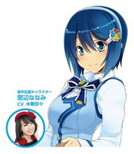 PCが・・・