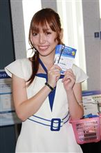 シーテックジャパン　相澤　世奈さん