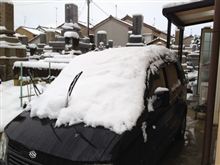 とうとう