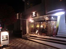 おは☆スタ♪♪　忘年会！！　－２０１１．１２．１６－　（＾Ｏ＾）ノ