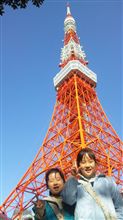 今から