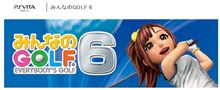 ６ｗｗｗｗ