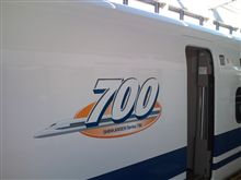 大阪へ