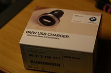 USBチャージャー