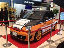 海老名SAでNEXCO仕様のアバルト500C発見！