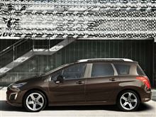 Peugeot 308 SW is my ultimate choice?