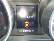 41,000km