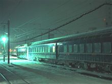 夜汽車は北の彼方へ 20111217 夜汽車は北の彼方へ 20111217