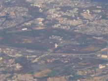 今週の空撮が撮り納めになるか・・・ 今週の空撮が撮り納めになるか・・・