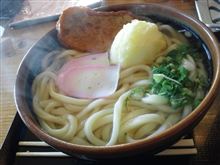 今日のうどん 