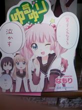 おい。