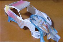 ミクポルシェ