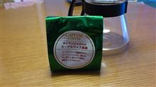 本日のコーヒー