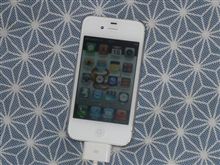 4S