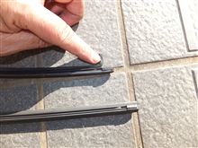 ２回目のワイパーブレード交換
