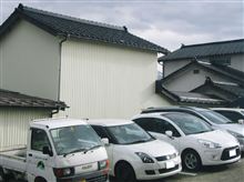 C3？　（悪天候での）ﾄﾞﾗｲﾌﾞ to 糸魚川