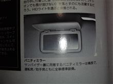新型インプレッサのすべて