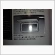新型インプレッサのすべて