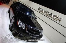 東京で始まり、東京で終わる 東京で始まり、東京で終わる