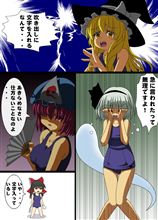 明るさを求めて