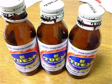 明日はカレーが食べられないかもしれない