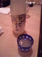 悪酔いしてるかも