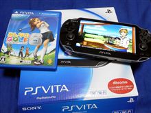 PSVita到着＾＾