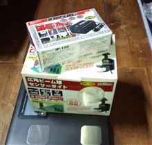 のんびりな休日 のんびりな休日