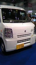 行ってきました~ 行ってきました~